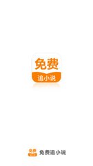 问鼎app官方下载